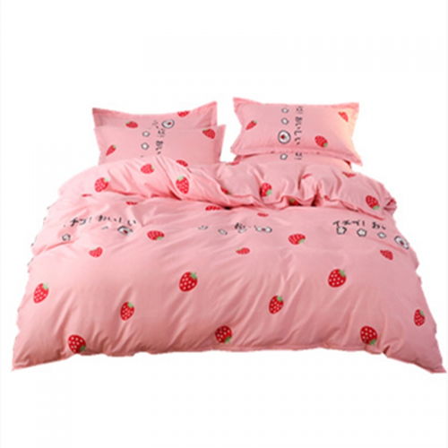 來(lái)自皇媛床上用品的冬日暖心禮物 舒適箱包，溫暖相伴