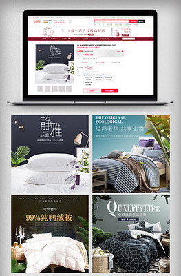 舒適出行，從高品質(zhì)家居與箱包開(kāi)始